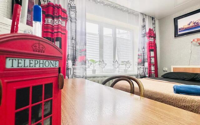 Регион 89 на улице Строителей 5/2