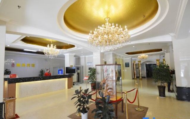 Zhongyuan Dasha Business Hotel