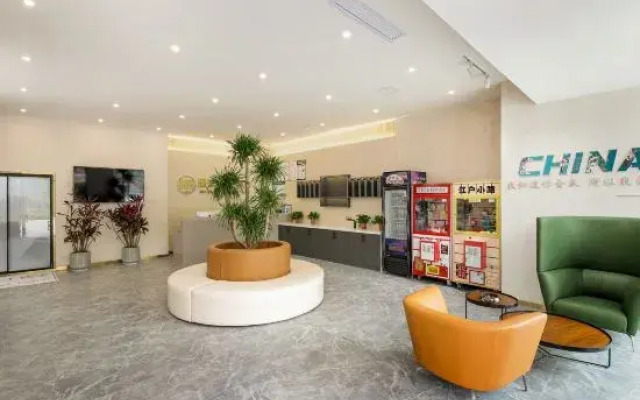 Mojia Impression Hotel (Baolong University Town)