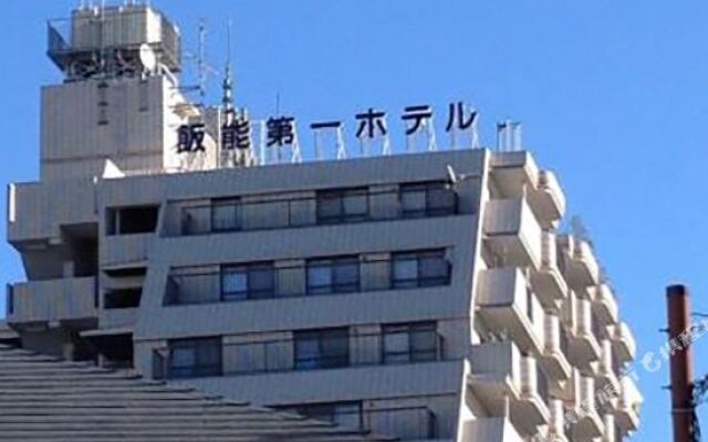 Hannou Dai-ichi Hotel