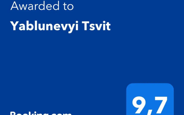 Yablunevyi Tsvit