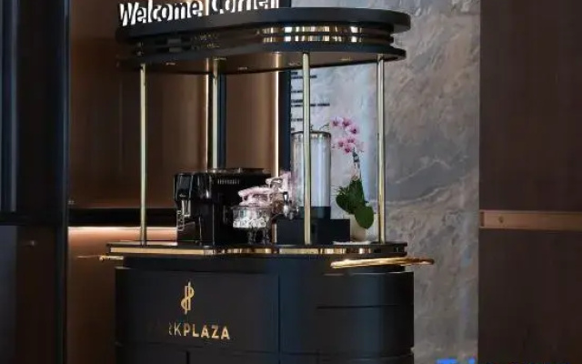 Park Plaza Hengyang