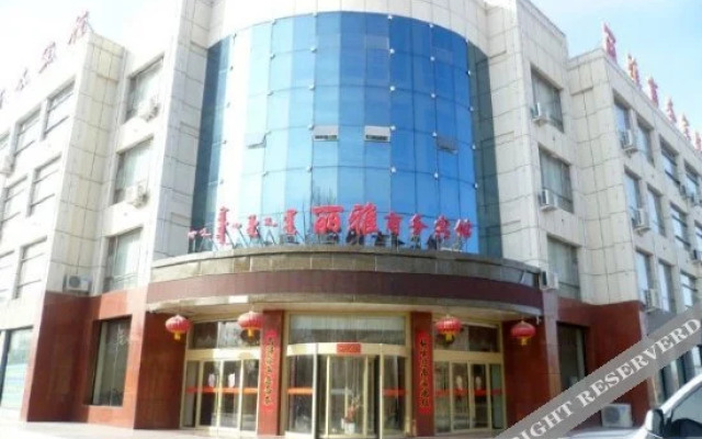 Li Ya Hotel