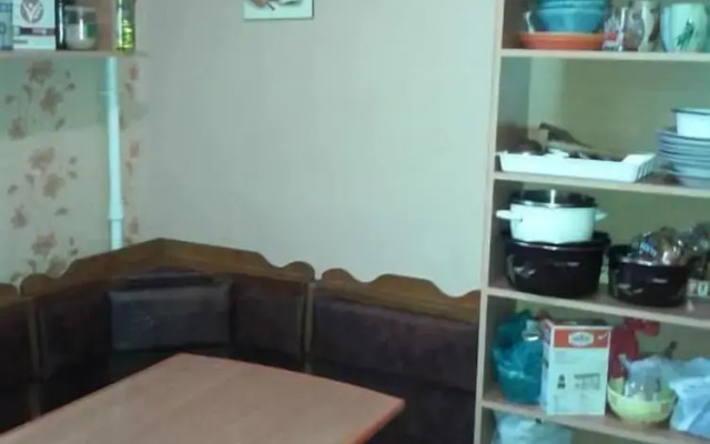 Yourhostel La Femme