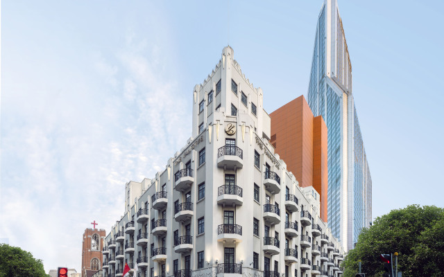 The Yangtze Boutique Shanghai