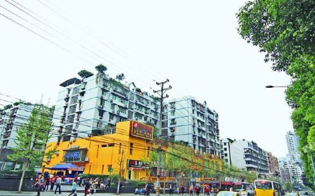 Chongqing Xinghua Hotel (Nanping Wanda Branch)