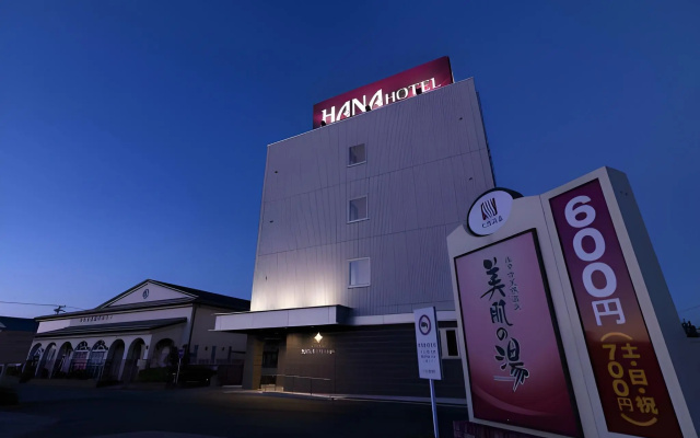 Hana Hotel Fukaya & Spa — 3-star hotel in Fukaya