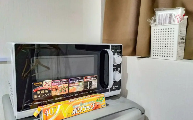 Sakura Villa Osaka