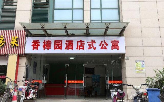 南京美瑞宾馆