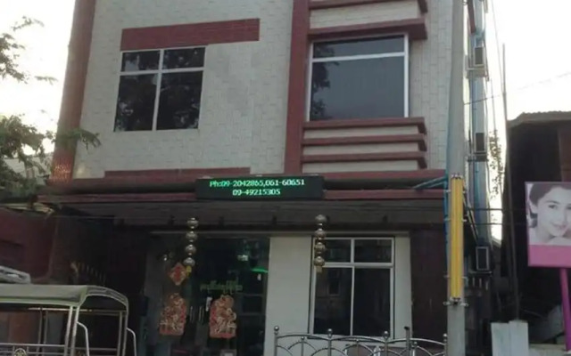 Saw Nyein San Guest House