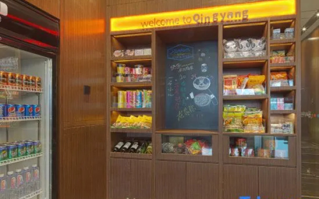 Hampton by Hilton Qingyang Caihongqiao