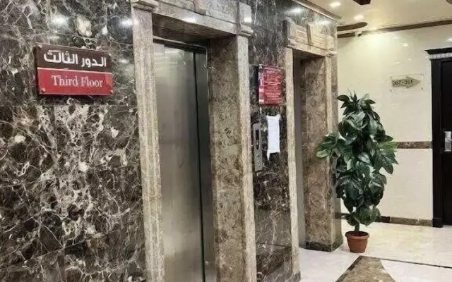 awtad almutahida Hotel aleazizia