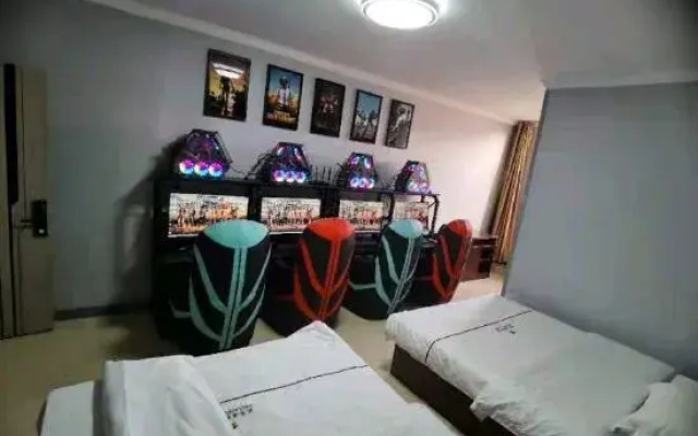 Haolaiwu E-sports Hotel