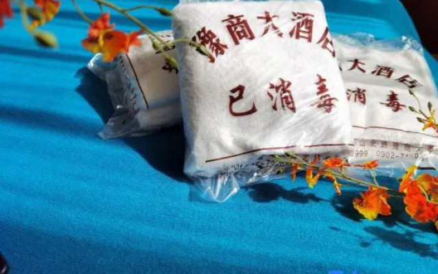 Yushang Hotel