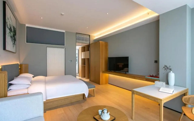 SSAW Boutique Hotel ZHIJIANG IMPRESSION