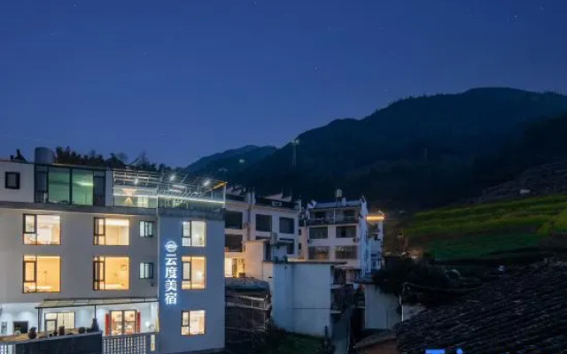 Yundu Meisu (Huangling Scenic Area Store)