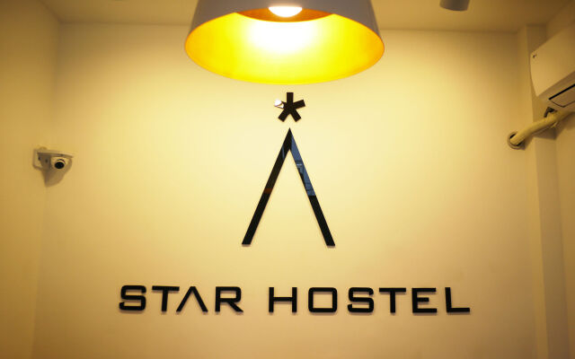 Star Hostel Insadong