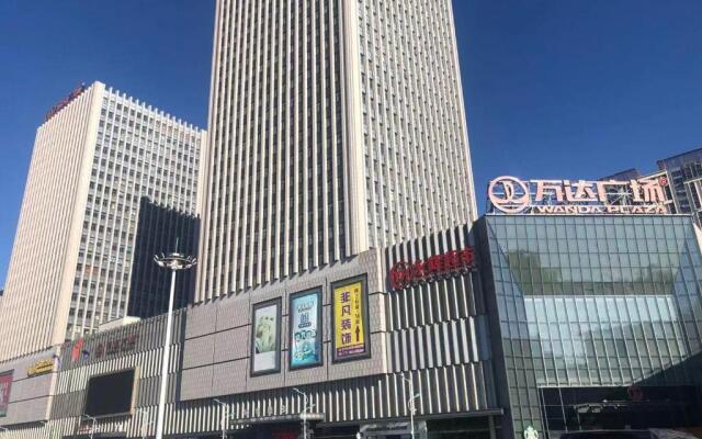 7Days Premium Daqing City Government Wanda Plaza Branch