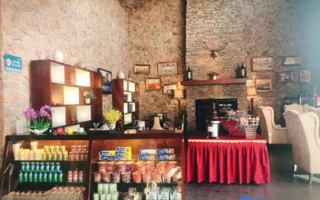 Rongchen International Holiday Hotel