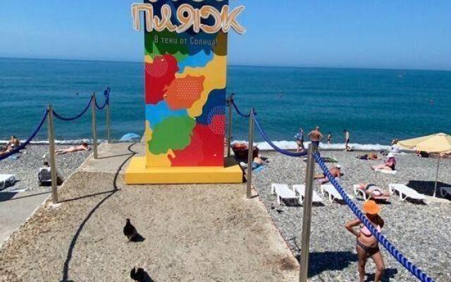 Апартаменты на улице Виноградная 188А