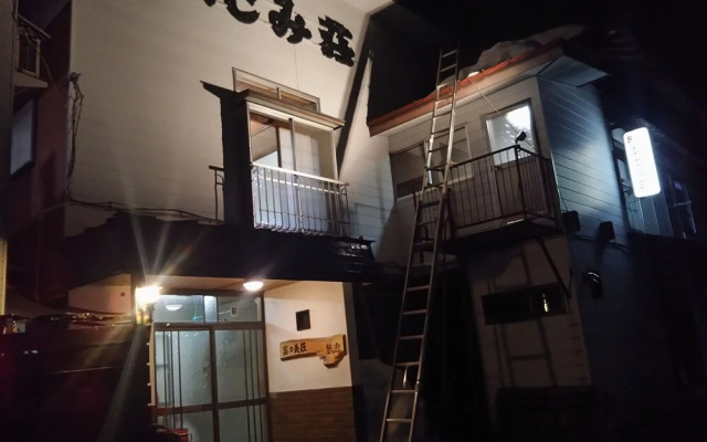 Fujimiso