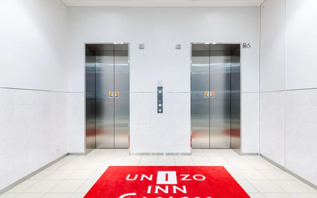 Four Points Flex by Sheraton Hakodate Station