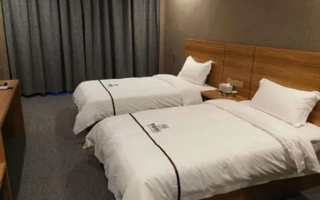 Zhenning Qianyi Hotel