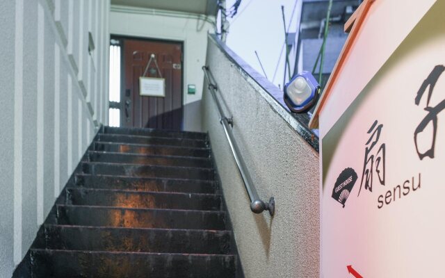 Guest House SENSU - Hostel