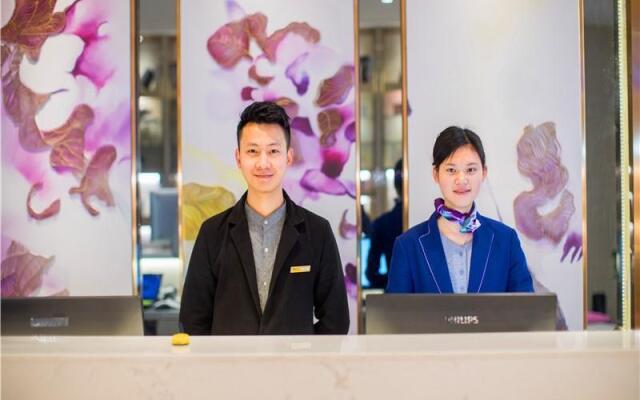 Lavande Hotel·Nanchang West Railway Station Square