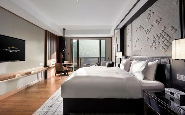 Xianghu Hotel