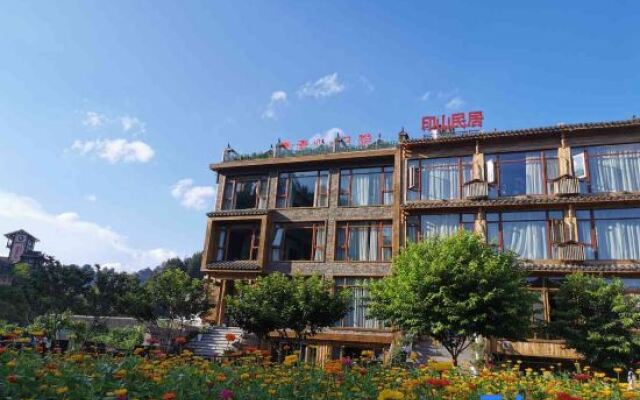 Yinshan Homestay