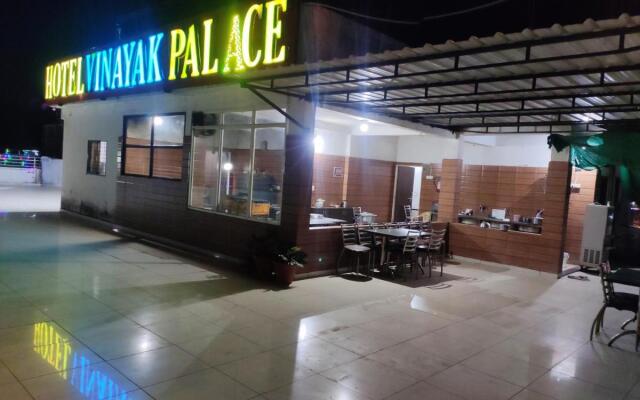 Vinayak Palace Hoshangabad
