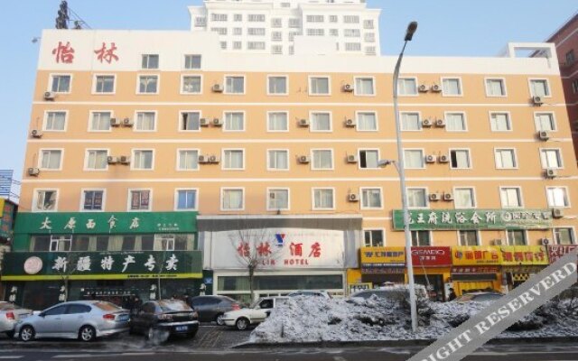 Yilin Hotel