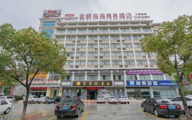 Jinqiao Yinzuo Business Hotel