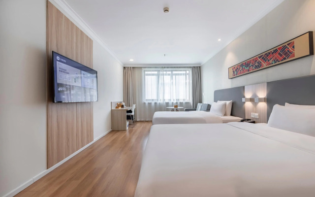 Hanting Hotel Shanghai Caohejing Yishan Road