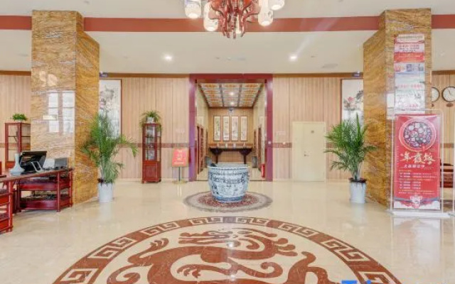 Wenyuan Hotel – Lobby – Linyi