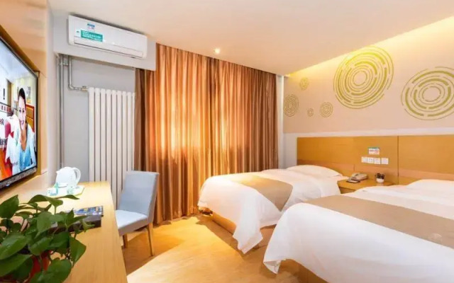 GreenTree Alliance Hotel Beijing Shunyi District Xiaoying