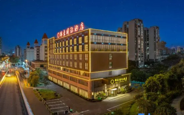 Jinhao International Hotel (Liuzhou Five-Star Pedestrian Street Diwang Xintiandi Branch)