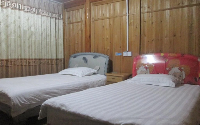Hao Lai Wu Inn