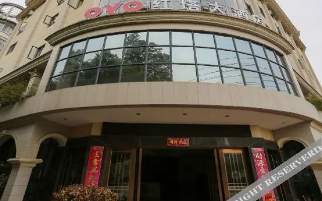 Oyo Hongta Hotel