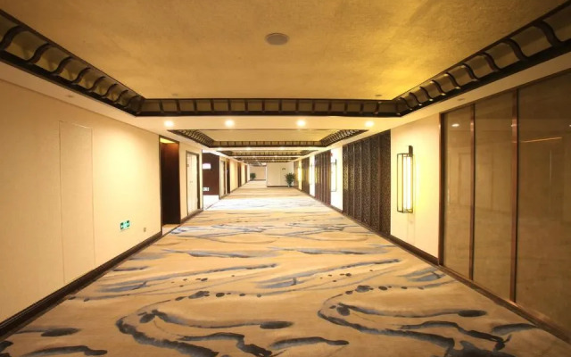 Holiday Inn Wuyuan Huazhong