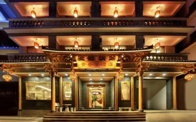 Yangshuo Qingyunge Hotel