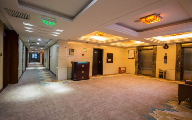 Zhangjiajie Lan Tian Hotel