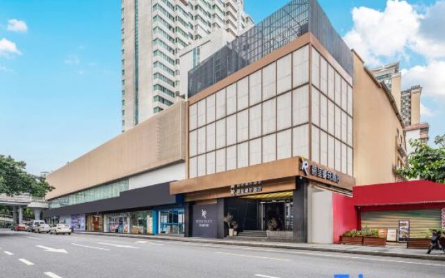 Guangzhou TaiKoo Hui Rezen Select Hotel (Gangding Subway Station)