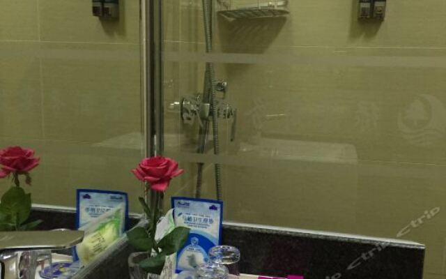 Q+ Baoshan Lvyuan Business Hotel