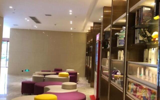 Lavande Hotel·Wuhan Wuluo Road Zhongnan