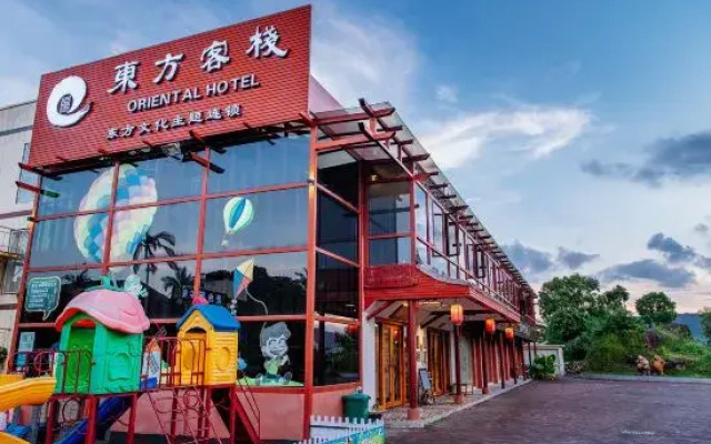 Oriental Hotel (Jiaochangwei)