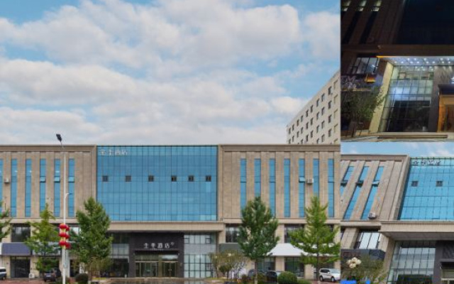 JI Hotel (Chaoyangshi Government) — 3-star hotel in Chaoyang