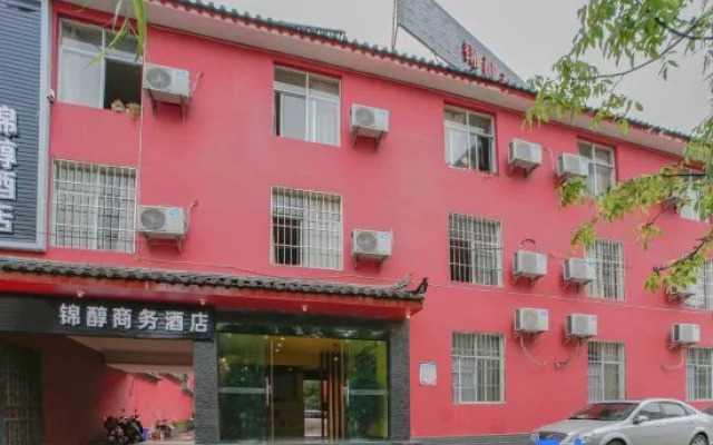 Jinchun Electronic Sports Hotel Lijiang