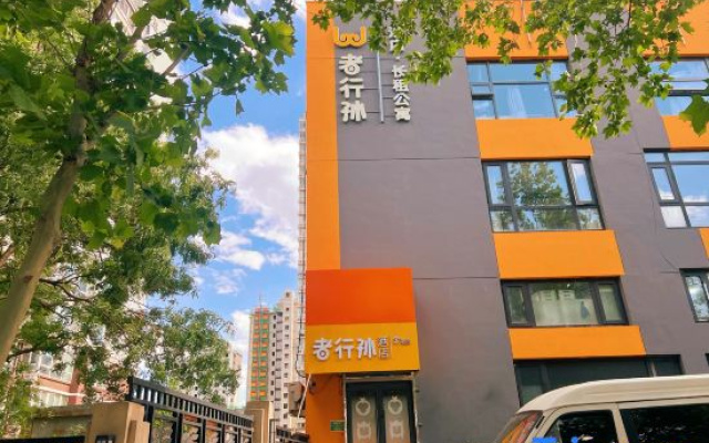 Dinghe Youth Hotel (Beijing South Railway Station Caoqiao Subway Station